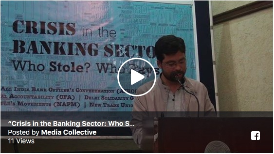 Bank recapitalisation is Not Exactly a Solution to the NPA crisis
