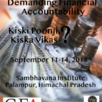 Towards Developing an Understanding & Perspective on Development Finance & Financial Institutions