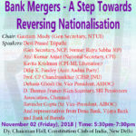 Public Meeting on “Bank Mergers – A Step Towards Reversing Nationalisation”
