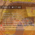 Public Meeting PMC Bank Fraud: Who Pays? Who’s Accountable?