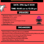 National Consultation on The Electricity (Amendment) Bill 2020