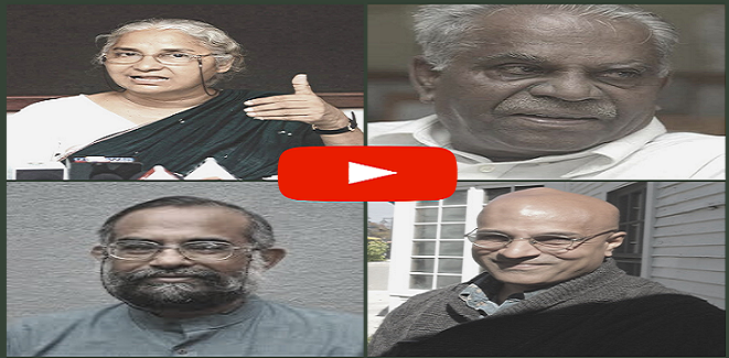 Re-imagining the Future: SESSION -2; Towards a Transformative Political Economy