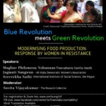 Webinar: Blue Revolution meets Green Revolution; Modernising Food Production: Response by Women in Resistance