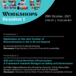 G20 Workshop Series: Session 1