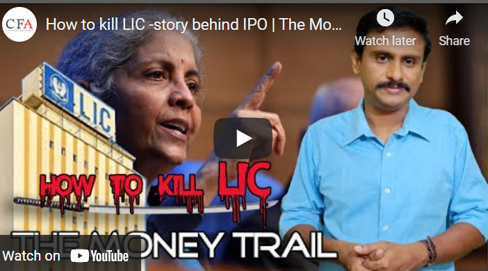 How to kill LIC -story behind IPO | The Money Trail