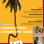 Lankan Crisis: Lessons For India | 27th April, 4 PM